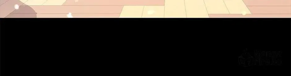 Accidental Warrior Chapter 20 page 12 - 