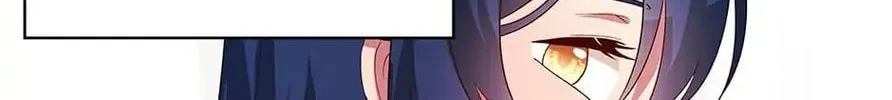Accidental Warrior Chapter 20 page 28 - 