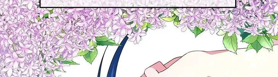 Accidental Warrior Chapter 20 page 56 - 