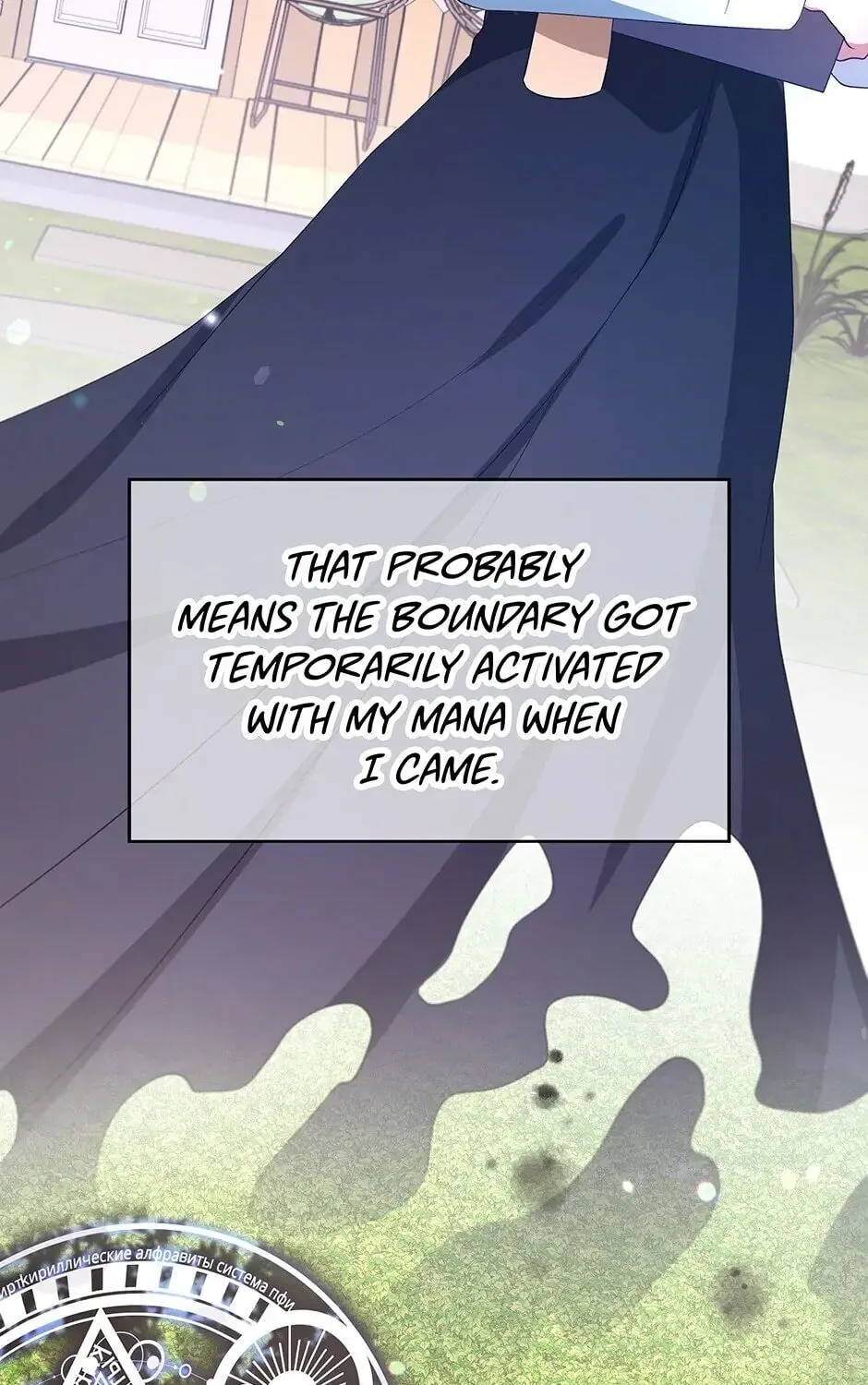 Accidental Warrior Chapter 20 page 93 - 