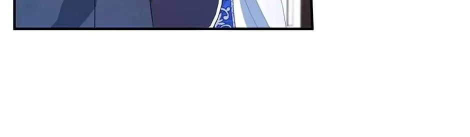 Accidental Warrior Chapter 21 page 16 - 