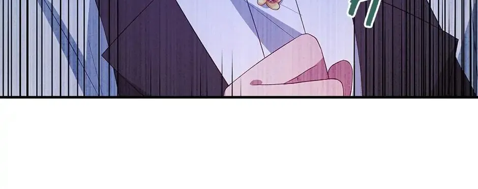 Accidental Warrior Chapter 24 page 44 - 