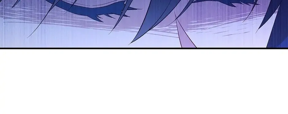 Accidental Warrior Chapter 24 page 46 - 