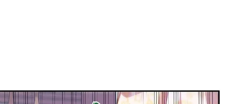 Accidental Warrior Chapter 24 page 64 - 