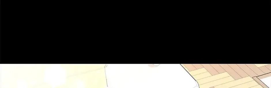 Accidental Warrior Chapter 25 page 104 - 