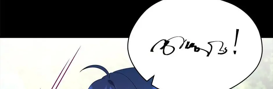 Accidental Warrior Chapter 25 page 112 - 
