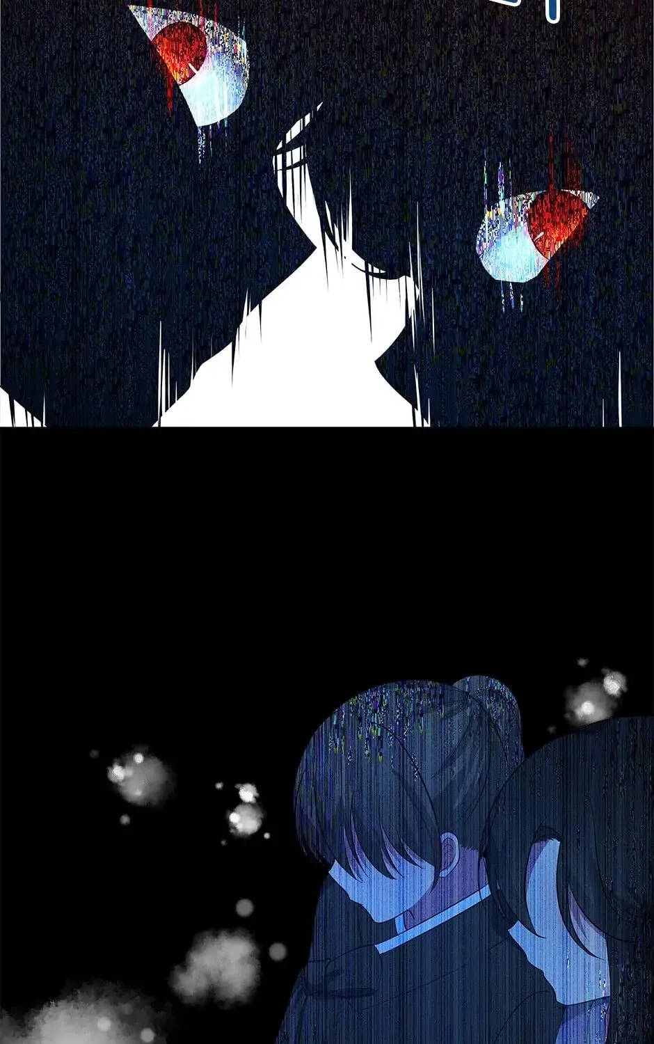 Accidental Warrior Chapter 26 page 51 - 