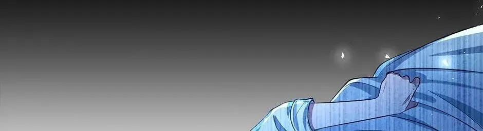 Accidental Warrior Chapter 26 page 58 - 