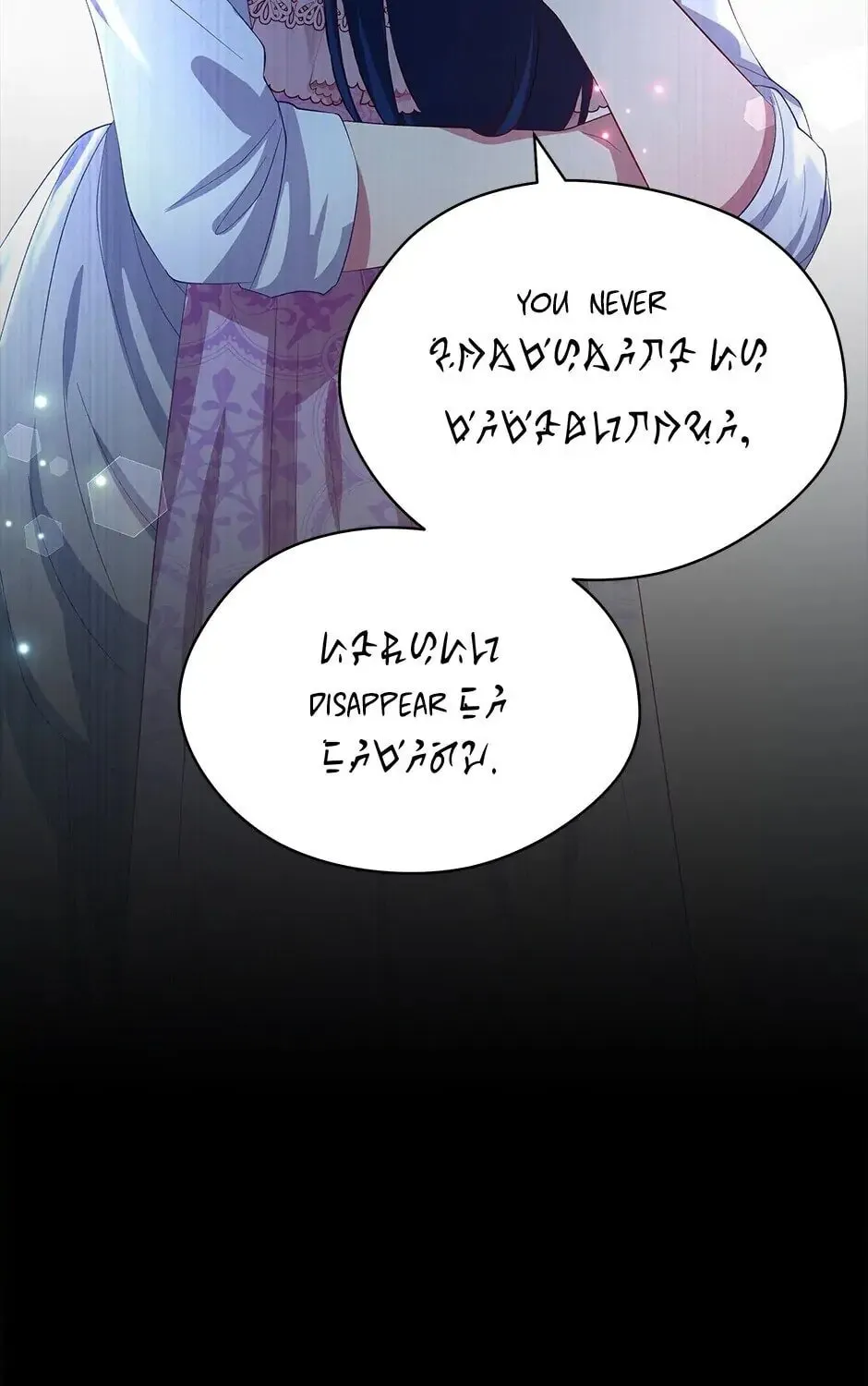 Accidental Warrior Chapter 26 page 81 - 