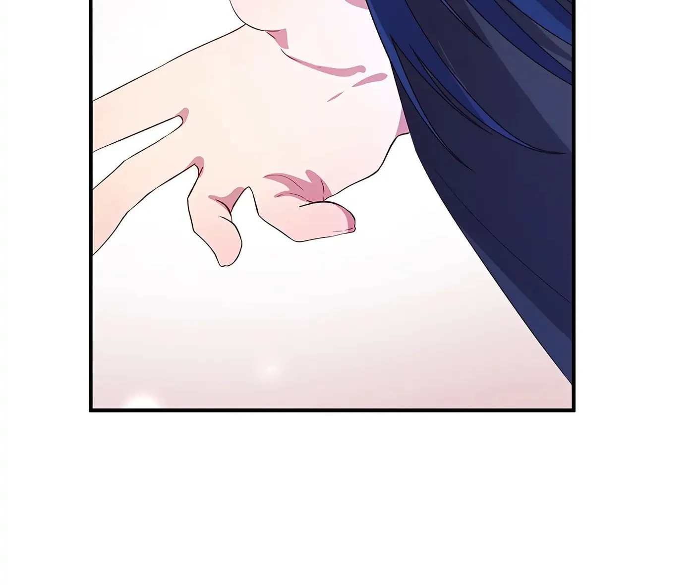 Accidental Warrior Chapter 29 page 8 - 