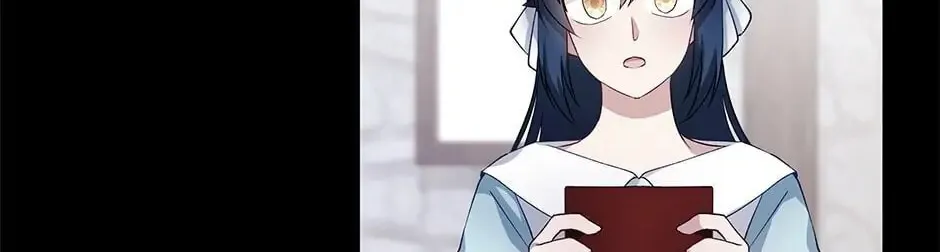 Accidental Warrior Chapter 3 page 32 - 