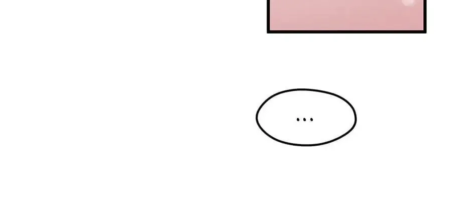Accidental Warrior Chapter 3 page 44 - 