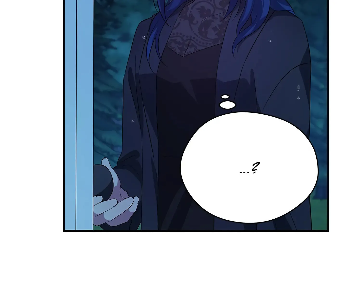 Accidental Warrior Chapter 33 page 14 - 