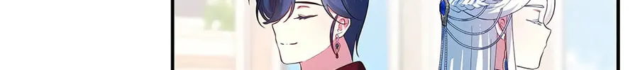 Accidental Warrior Chapter 36 page 56 - 