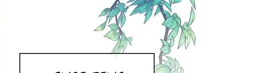 Accidental Warrior Chapter 4 page 16 - 
