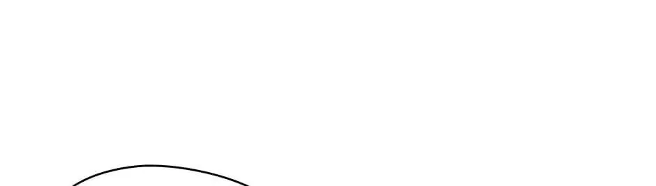 Accidental Warrior Chapter 4 page 74 - 