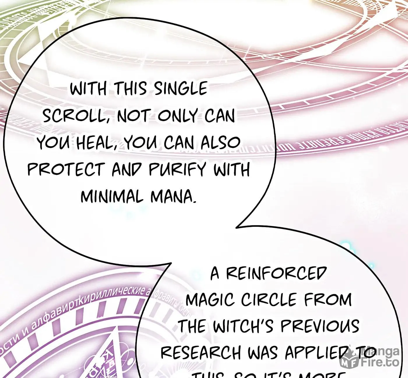Accidental Warrior Chapter 48 page 72 - 