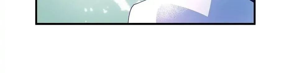 Accidental Warrior Chapter 5 page 46 - 