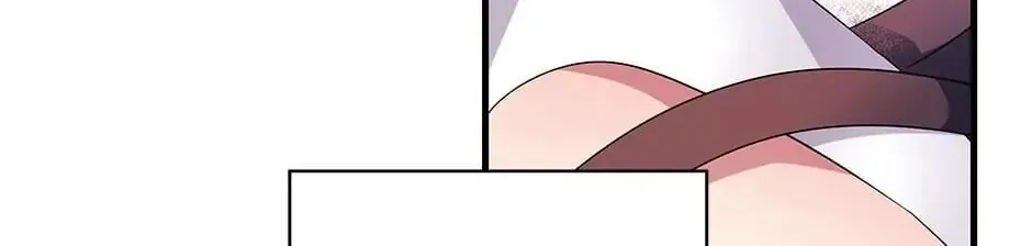 Accidental Warrior Chapter 5 page 74 - 