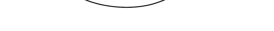 Accidental Warrior Chapter 52 page 124 - 