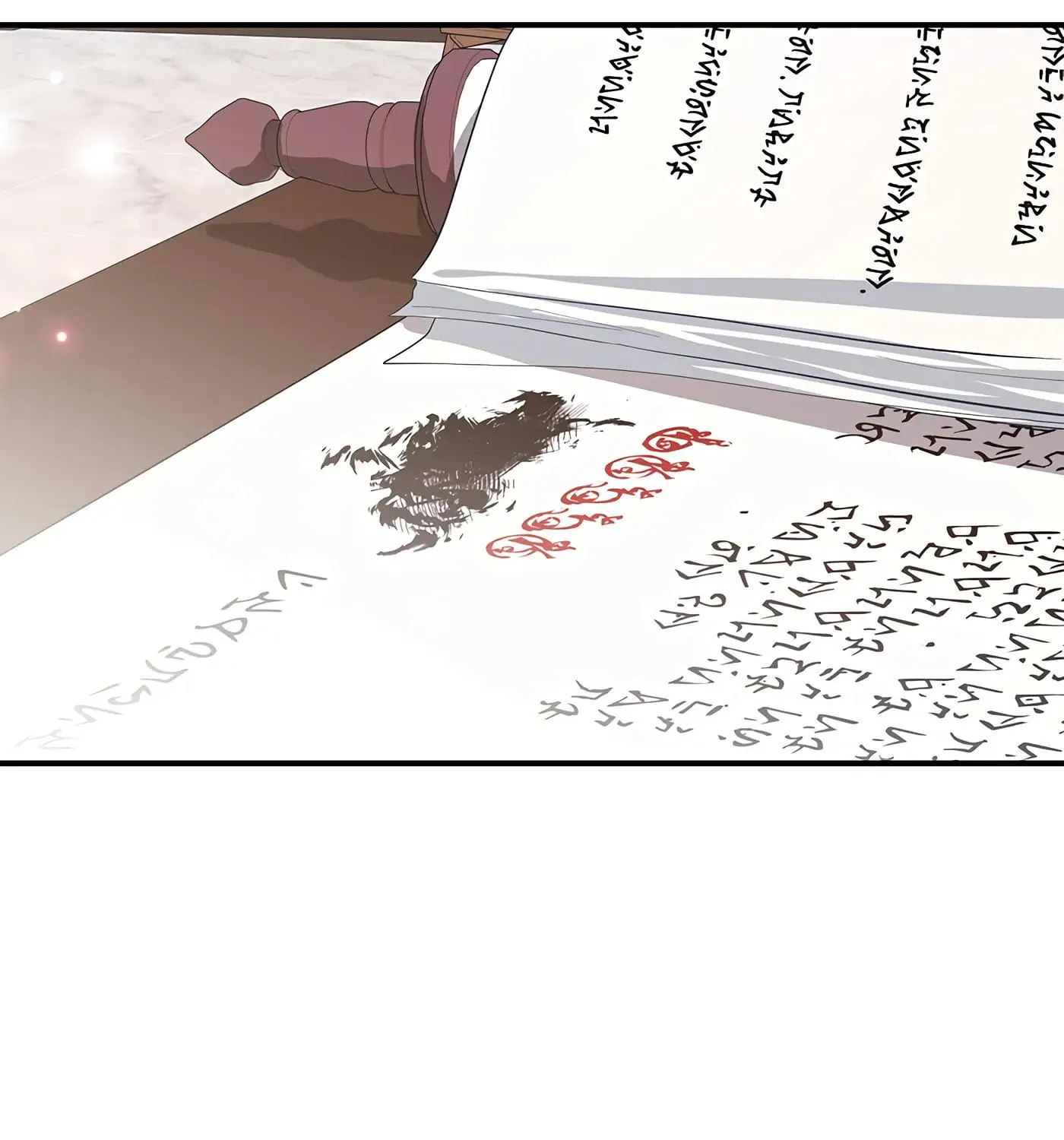Accidental Warrior Chapter 52 page 19 - 