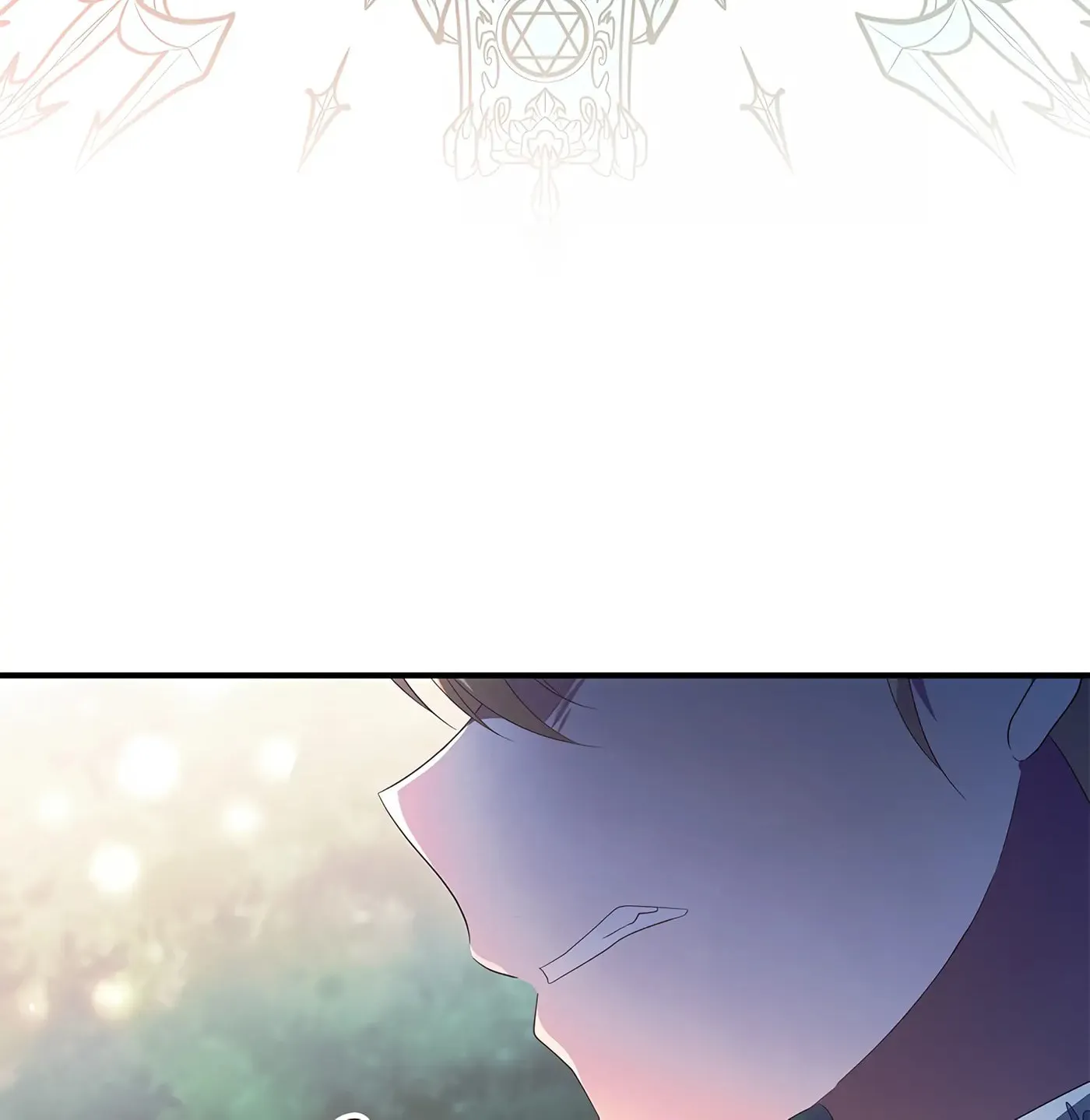 Accidental Warrior Chapter 61 page 16 - 