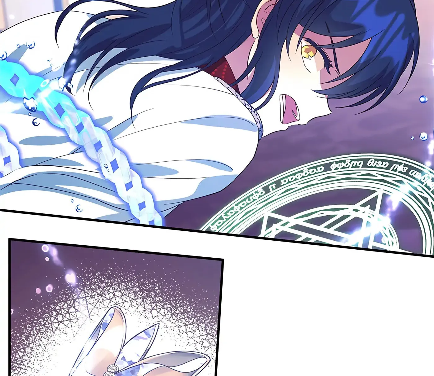 Accidental Warrior Chapter 62 page 26 - 
