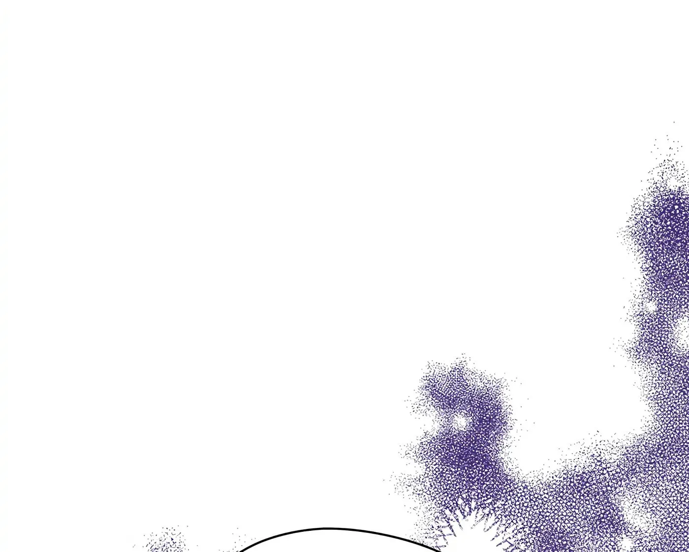 Accidental Warrior Chapter 63 page 74 - 