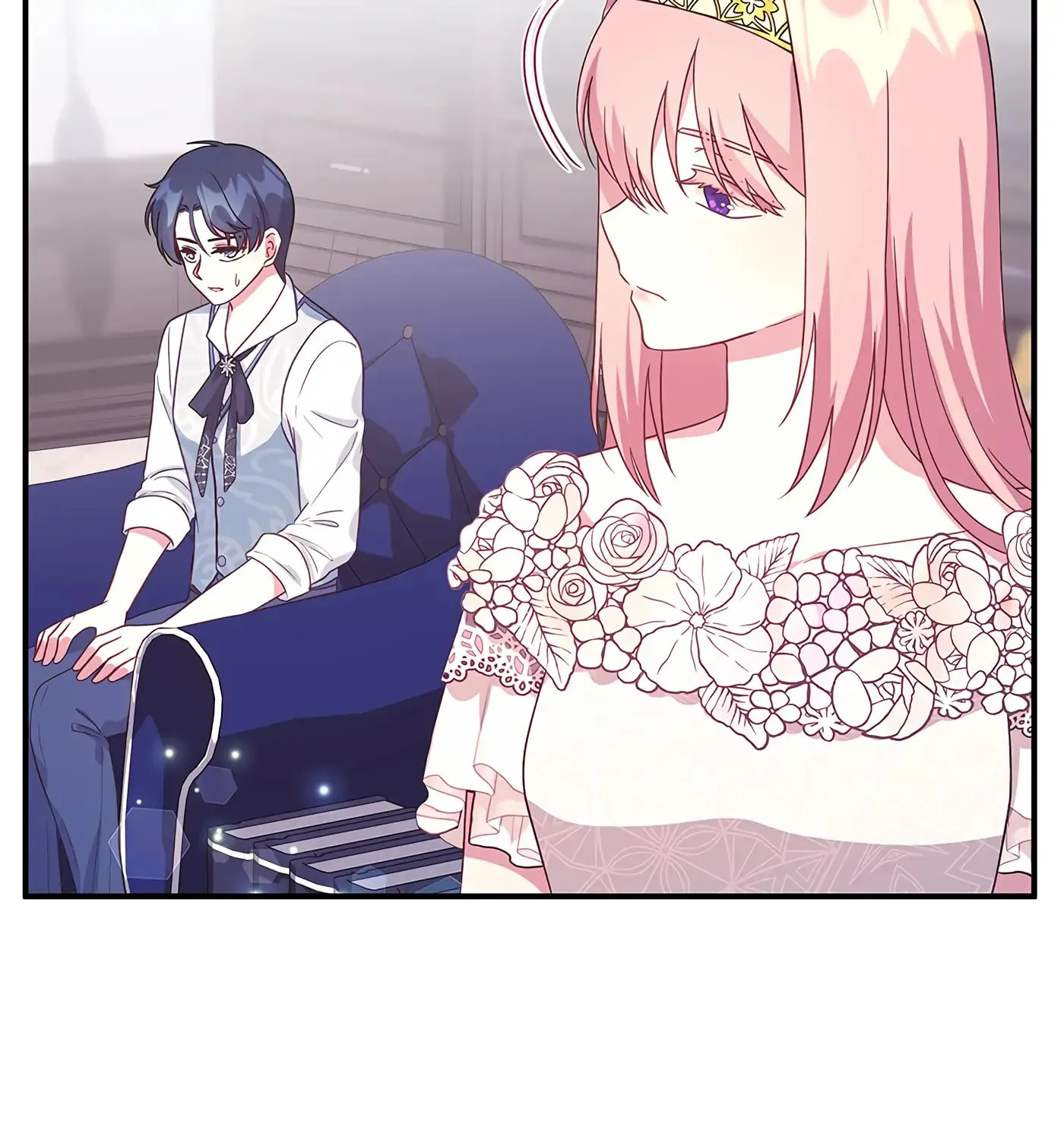 Accidental Warrior Chapter 69 page 7 - 