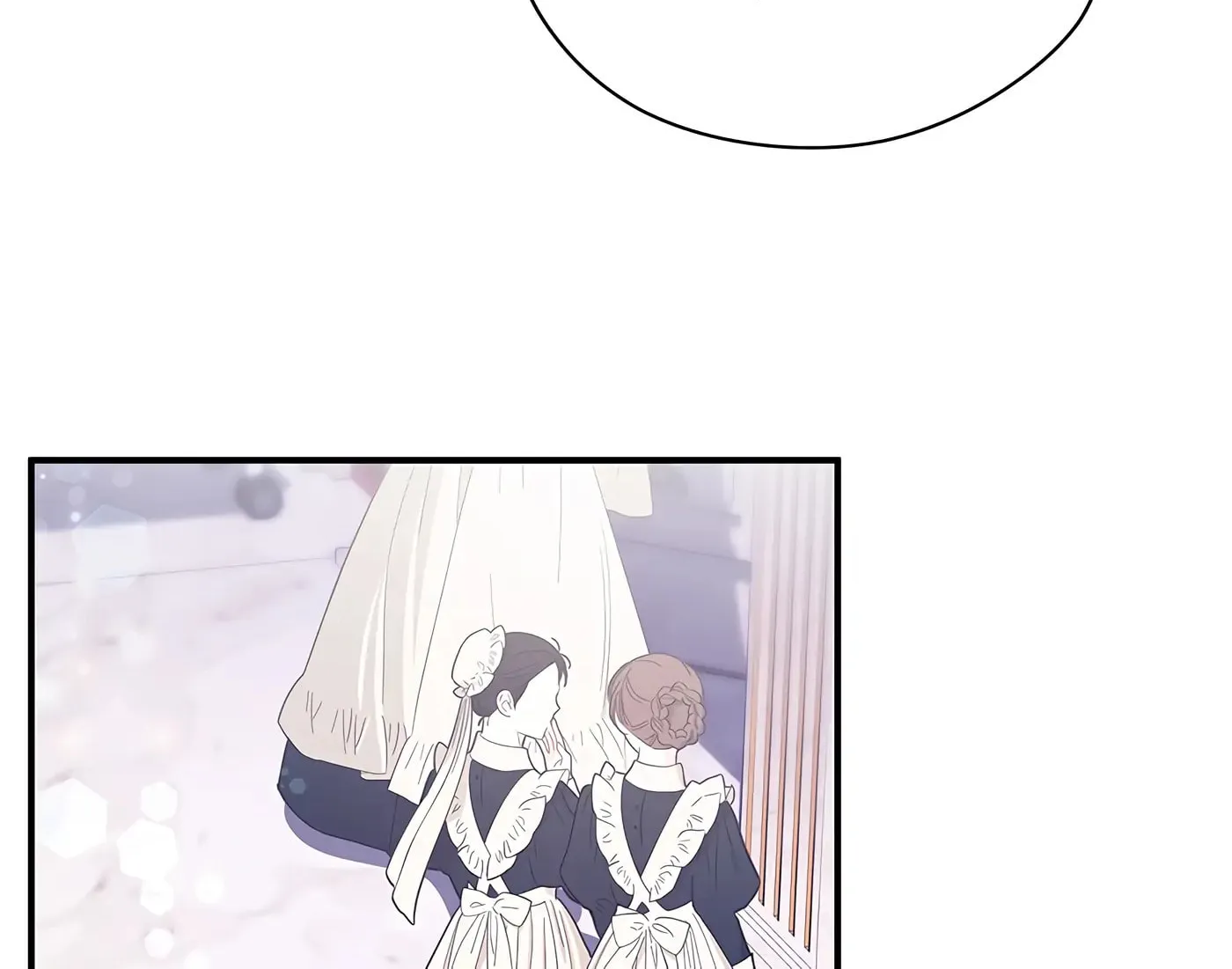 Accidental Warrior Chapter 71 page 74 - 