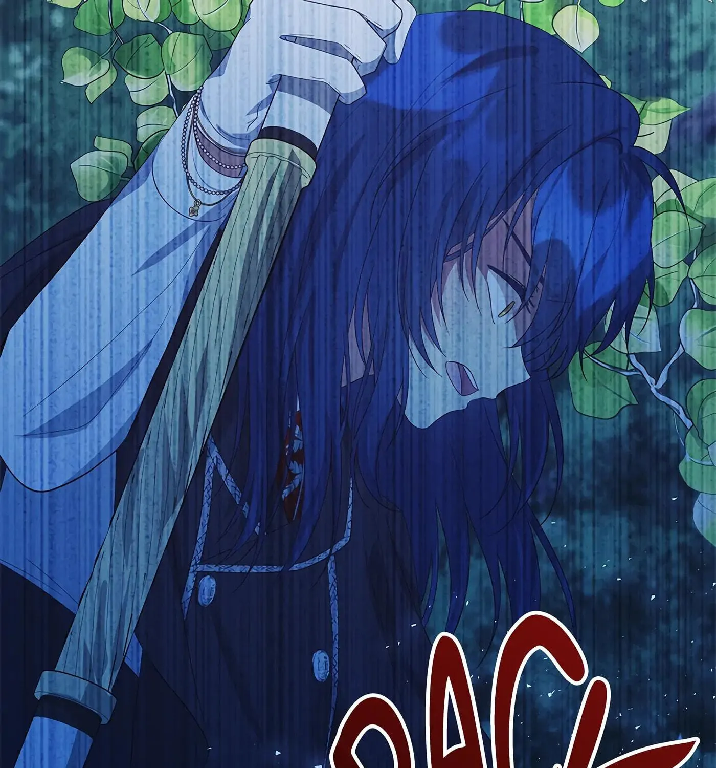 Accidental Warrior Chapter 76 page 109 - 