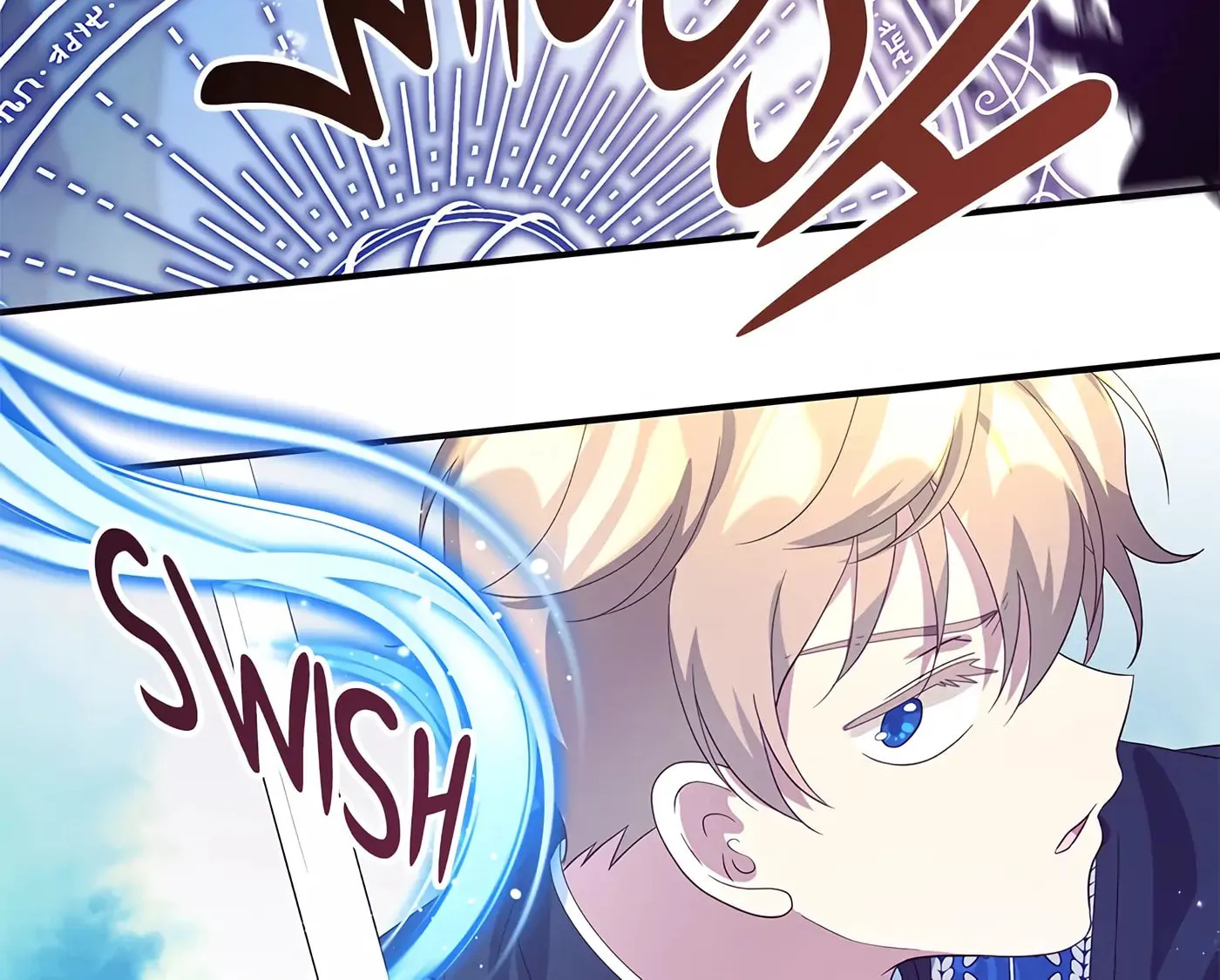 Accidental Warrior Chapter 77 page 26 - 