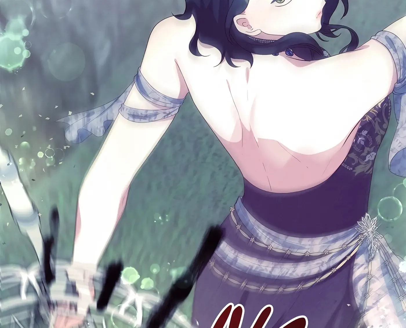 Accidental Warrior Chapter 77 page 68 - 