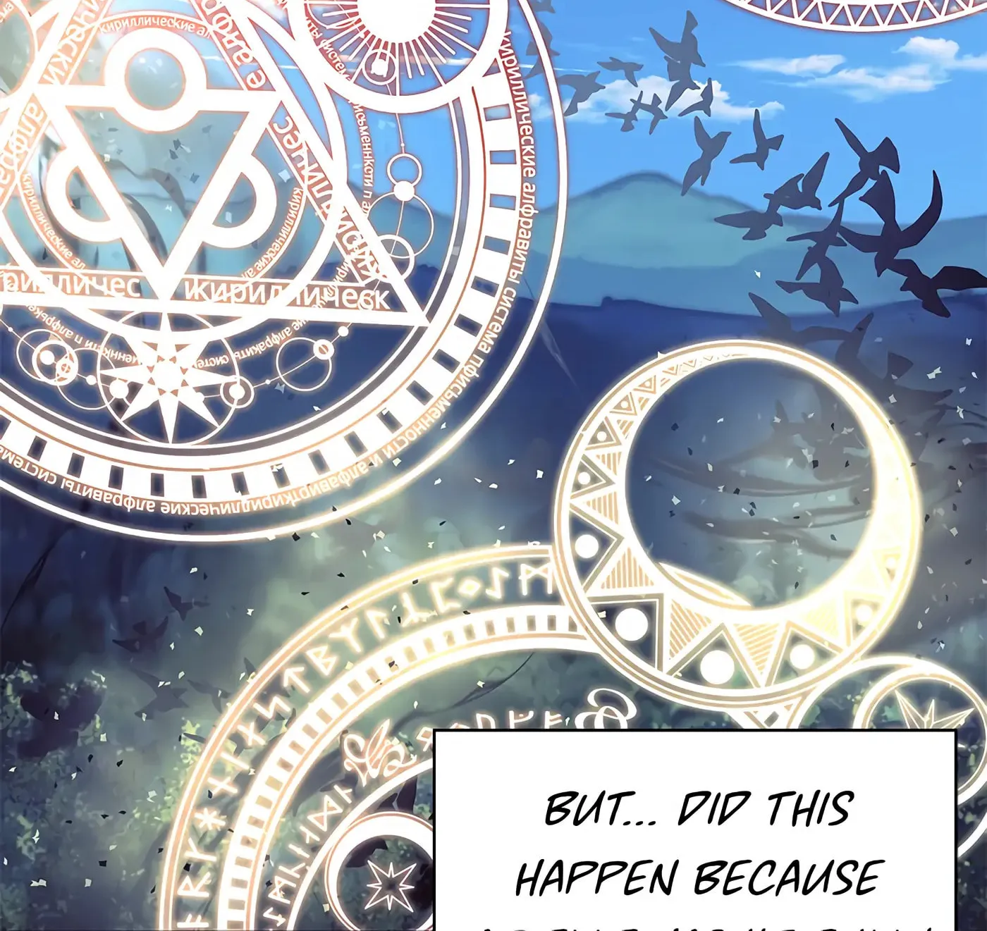 Accidental Warrior Chapter 77 page 82 - 