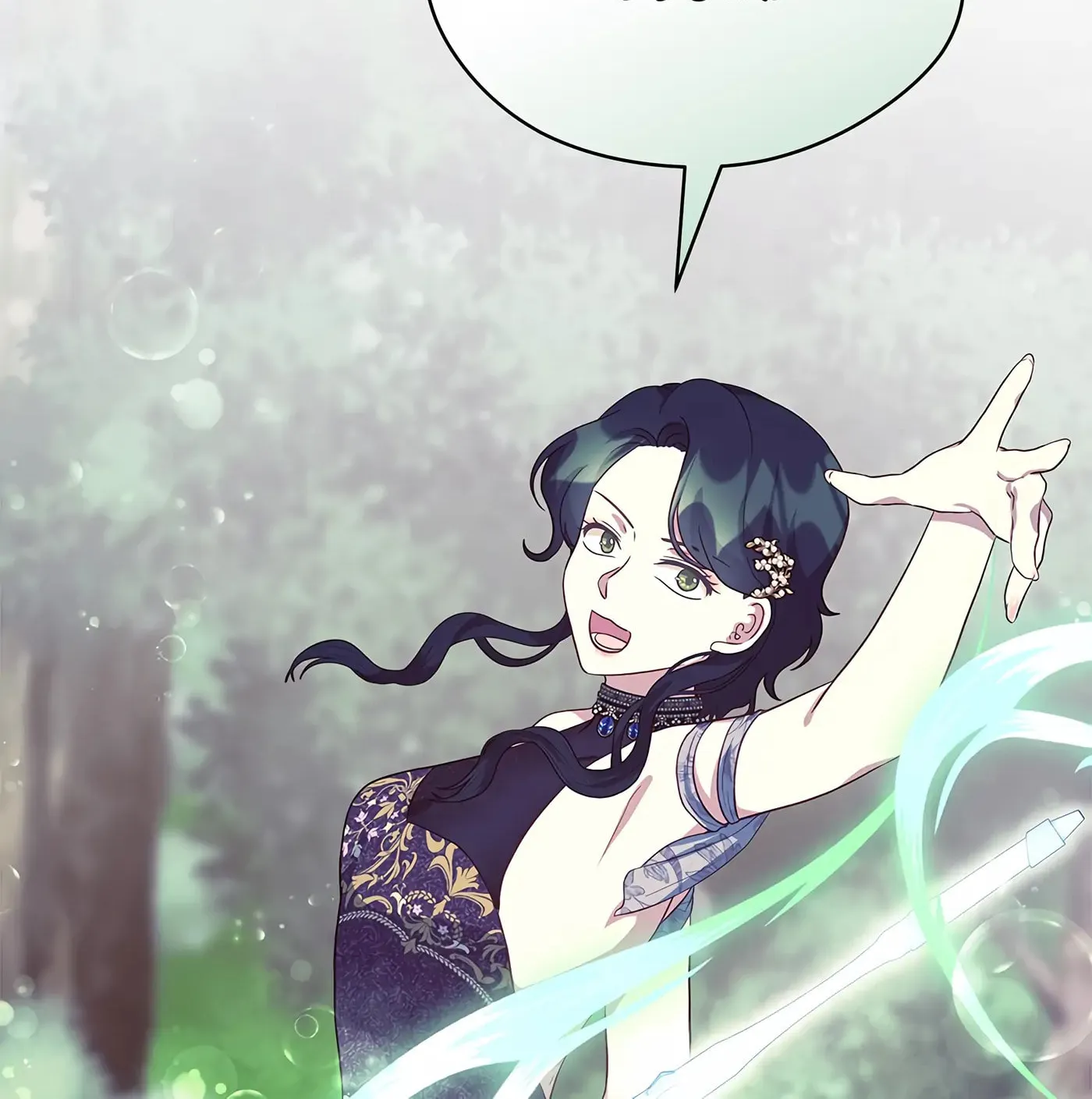 Accidental Warrior Chapter 78 page 8 - 