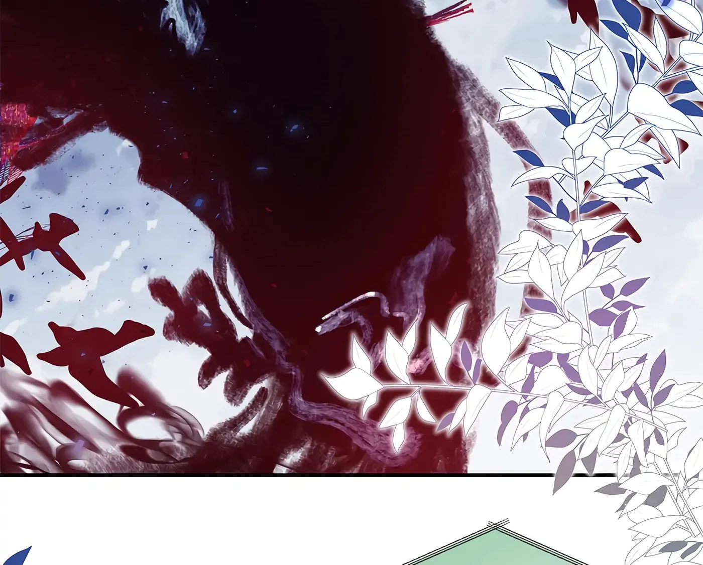 Accidental Warrior Chapter 78 page 74 - 
