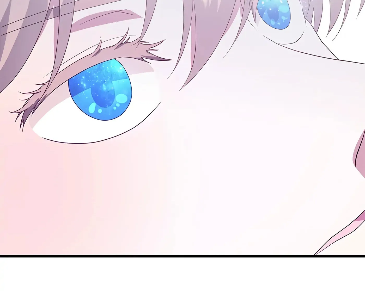 Accidental Warrior Chapter 78 page 88 - 