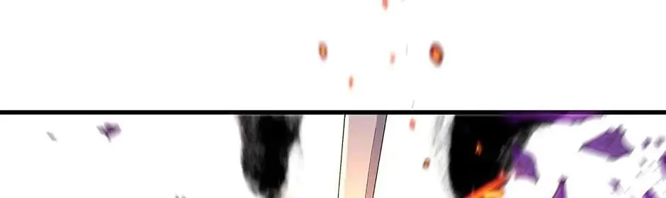 Accidental Warrior Chapter 8 page 2 - 