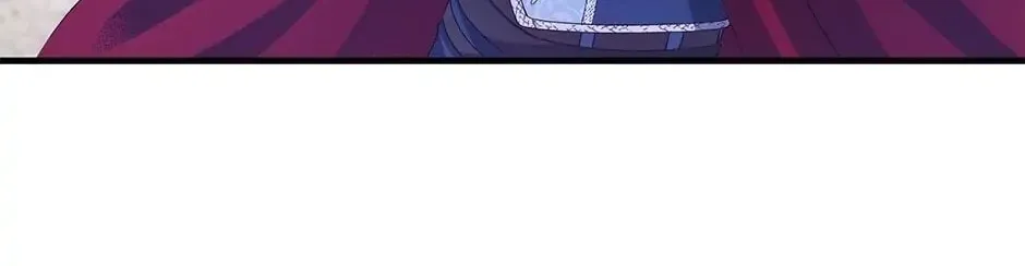 Accidental Warrior Chapter 8 page 44 - 