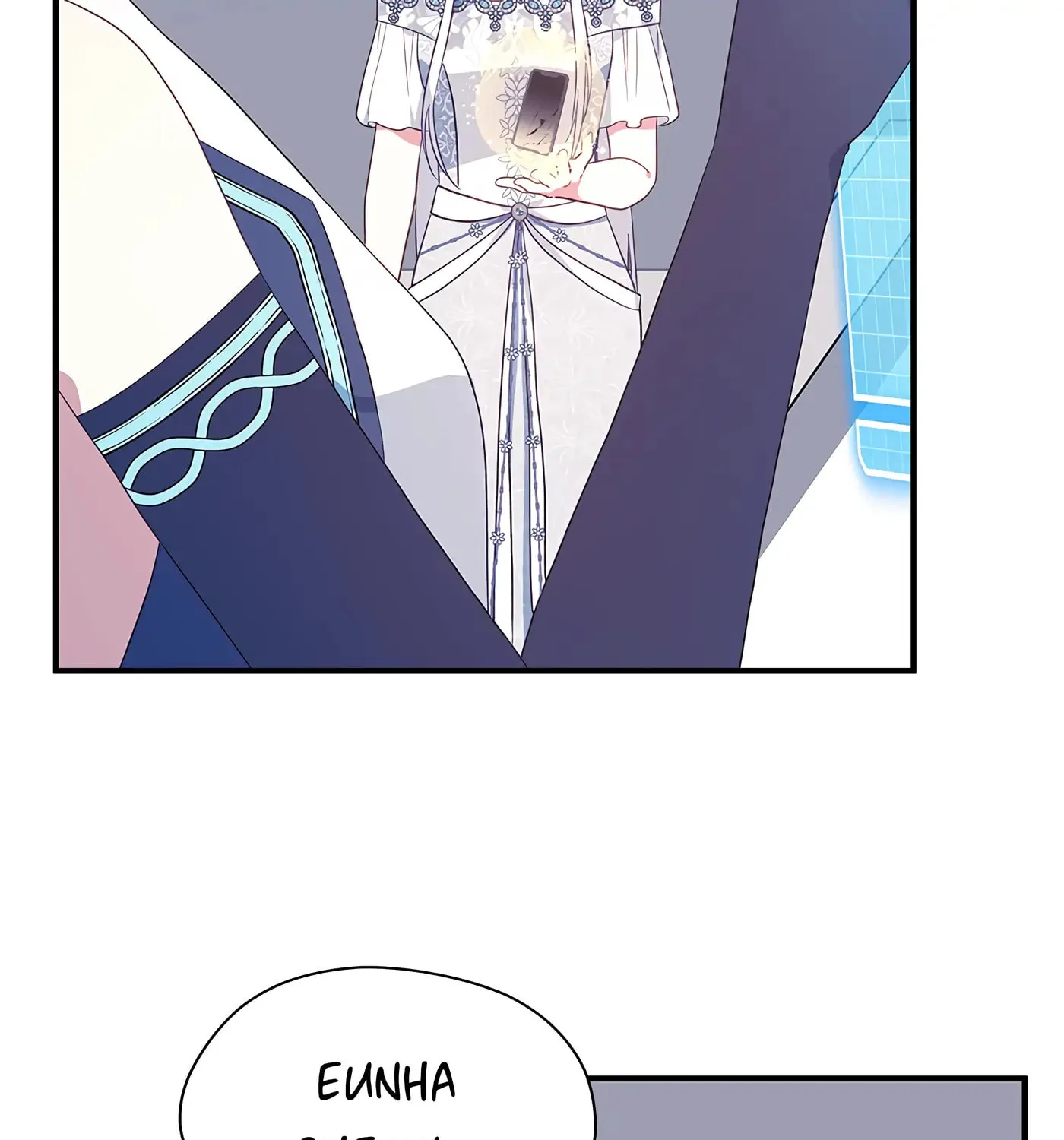 Accidental Warrior Chapter 80 page 51 - 