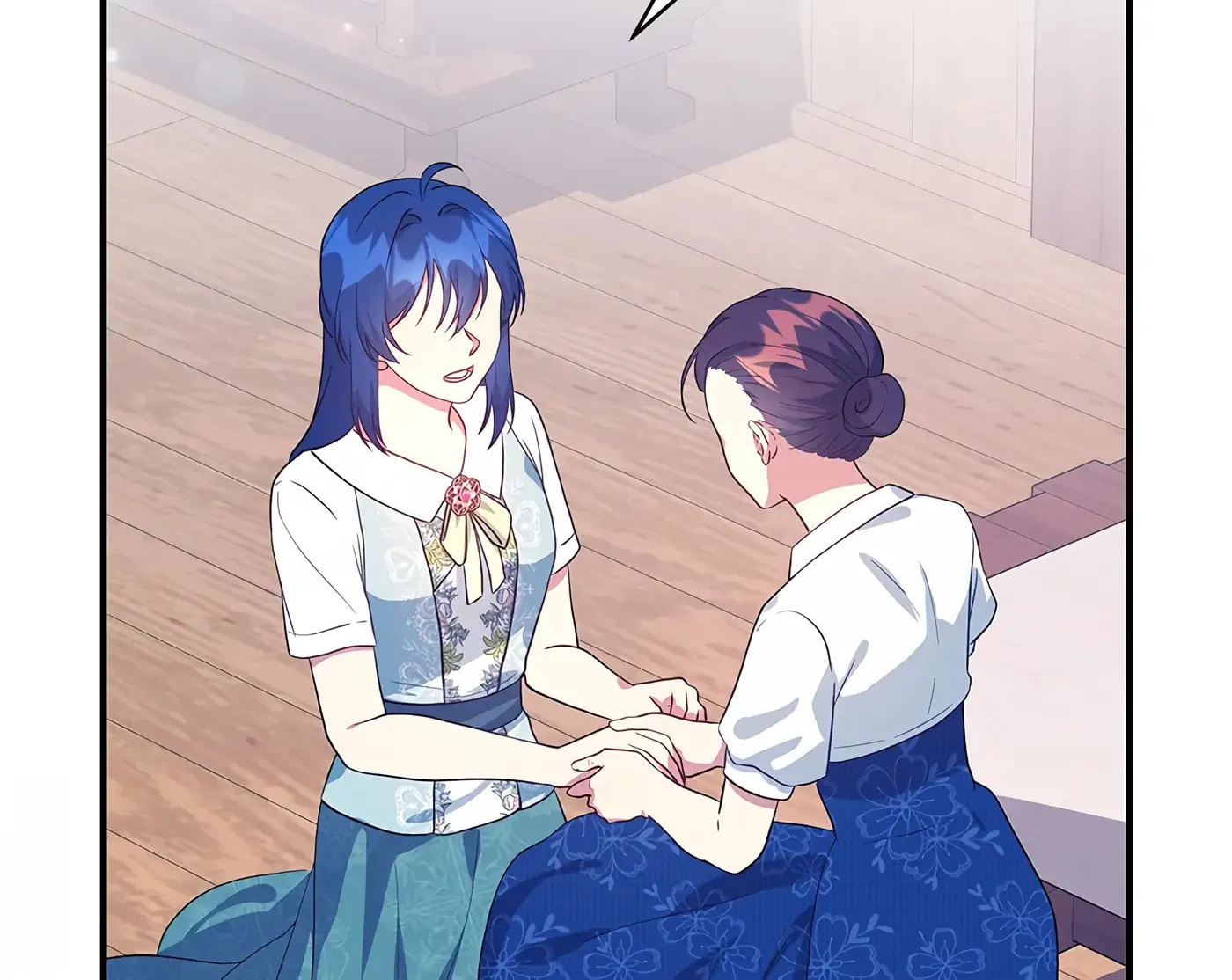 Accidental Warrior Chapter 81 page 4 - 