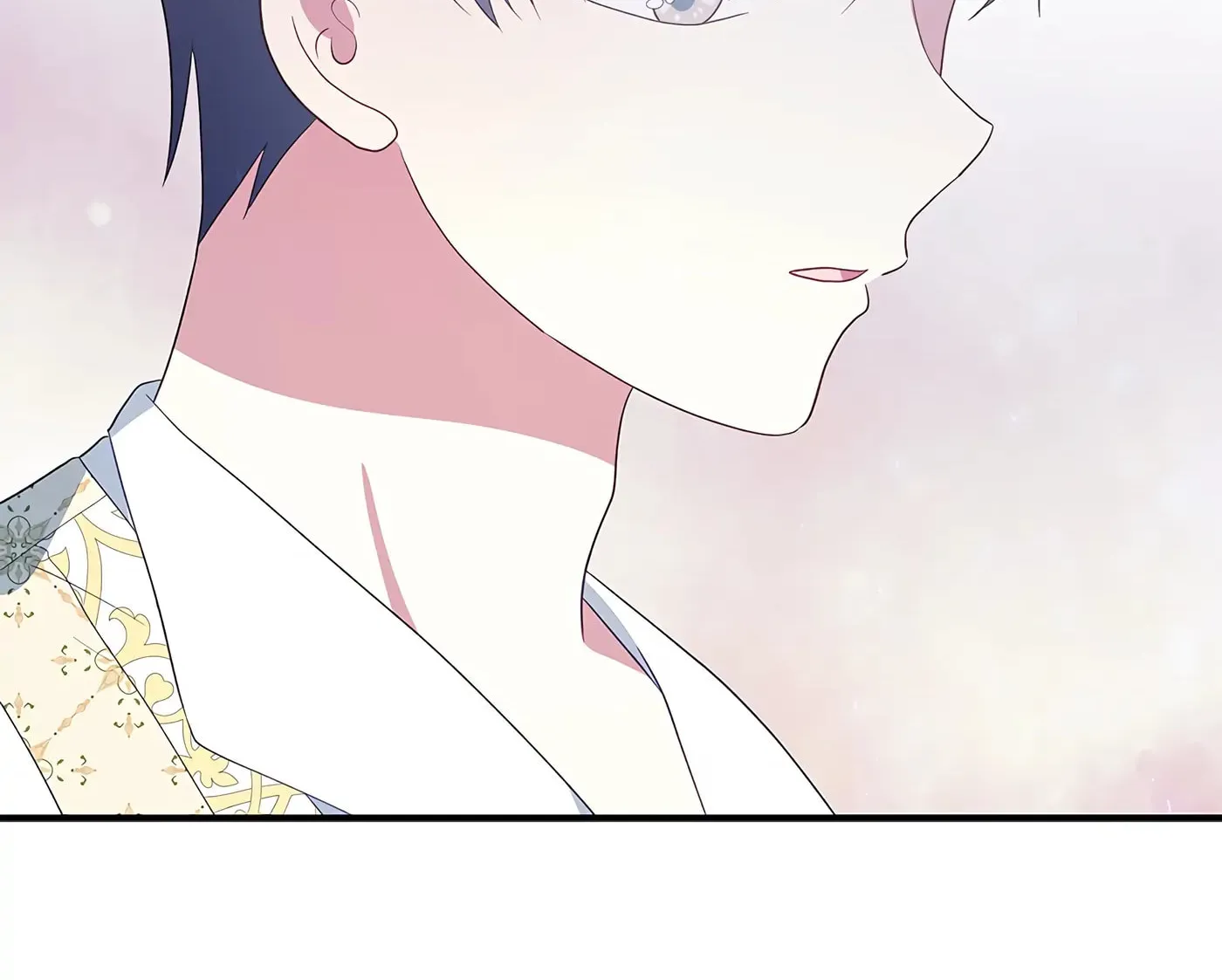 Accidental Warrior Chapter 82 page 82 - 
