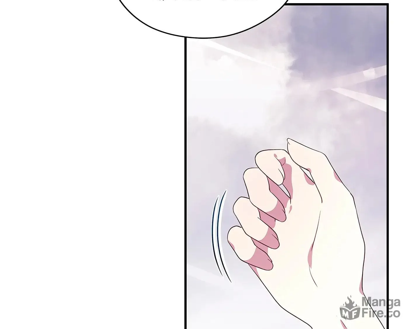 Accidental Warrior Chapter 83 page 12 - 