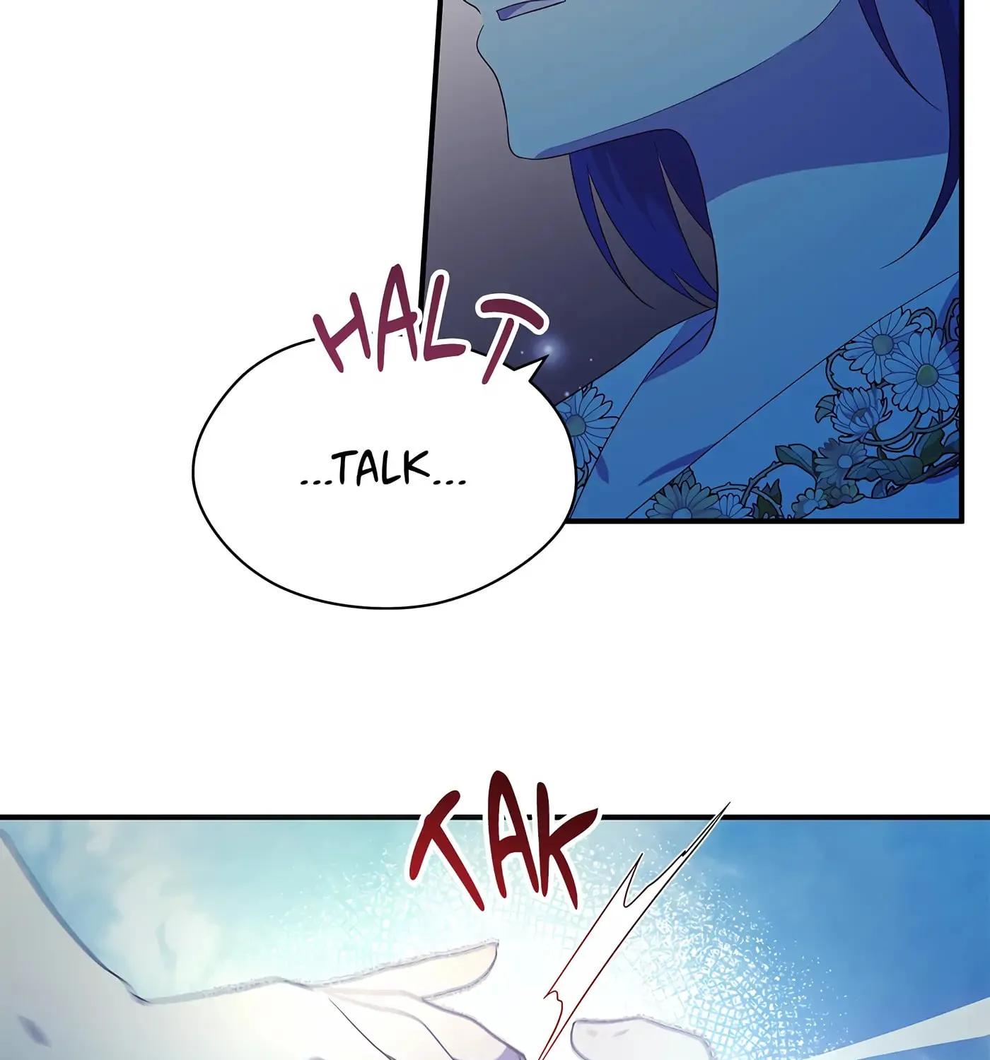 Accidental Warrior Chapter 83 page 97 - 