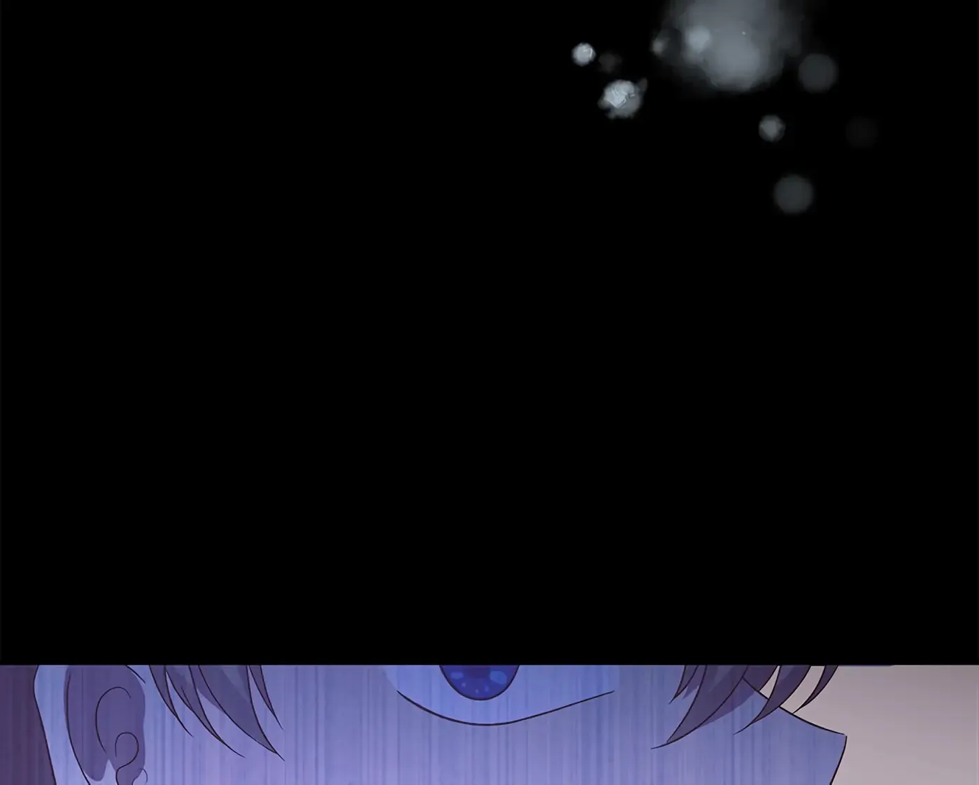 Accidental Warrior Chapter 85 page 28 - 