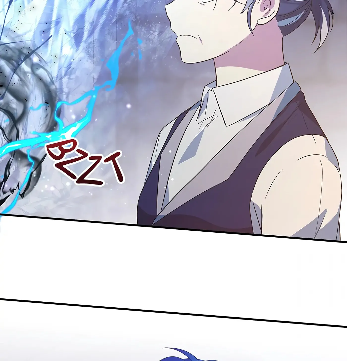 Accidental Warrior Chapter 86 page 32 - 