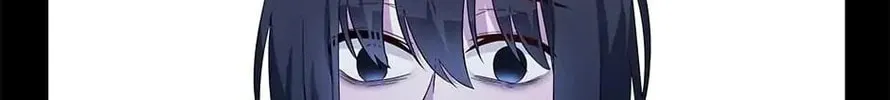 Accidental Warrior Chapter 9 page 4 - 