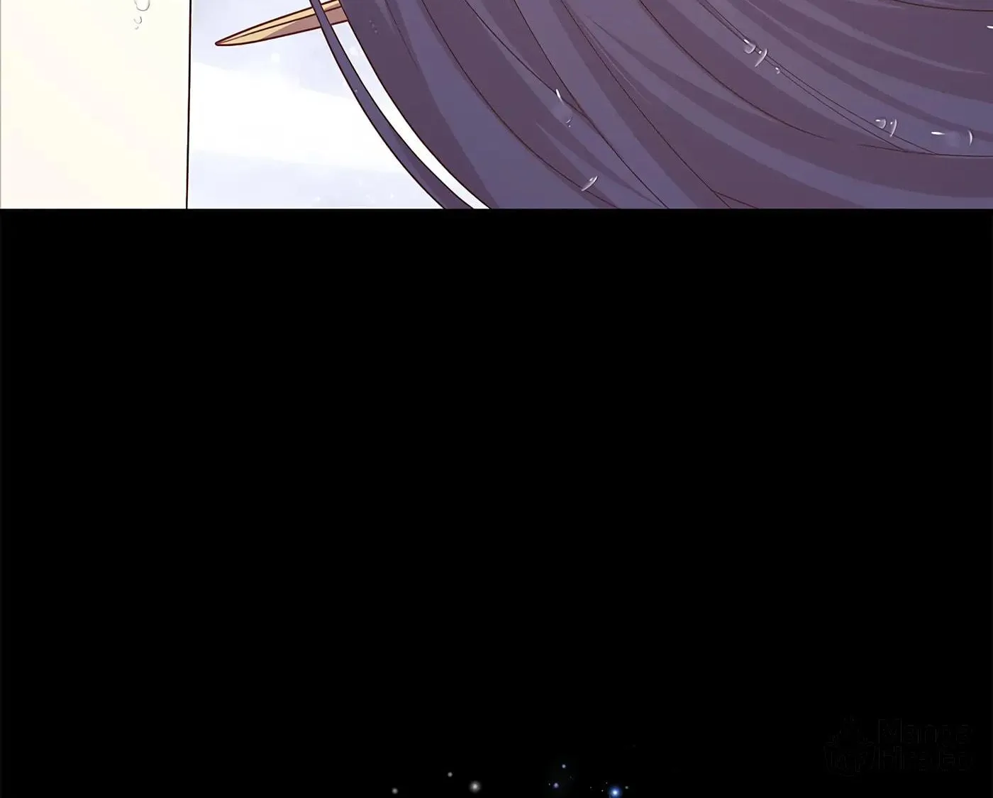 Accidental Warrior Chapter 95 page 108 - 