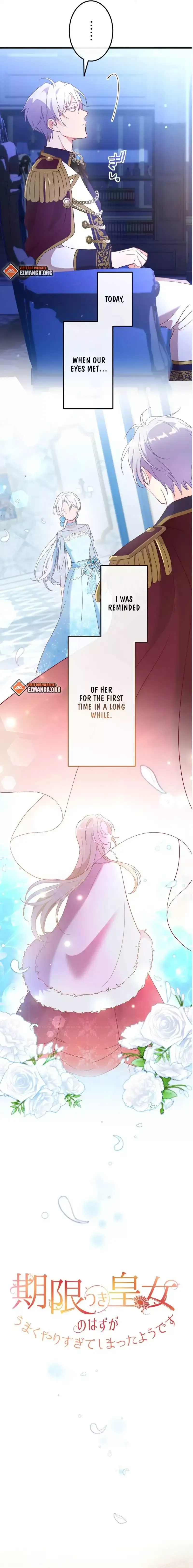 Accidentally Too Good at Being a Temporary Princess Chapter 10 page 2 - 