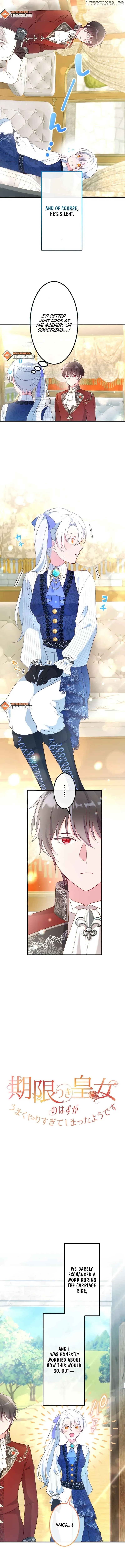 Accidentally Too Good at Being a Temporary Princess Chapter 11 page 2 - 